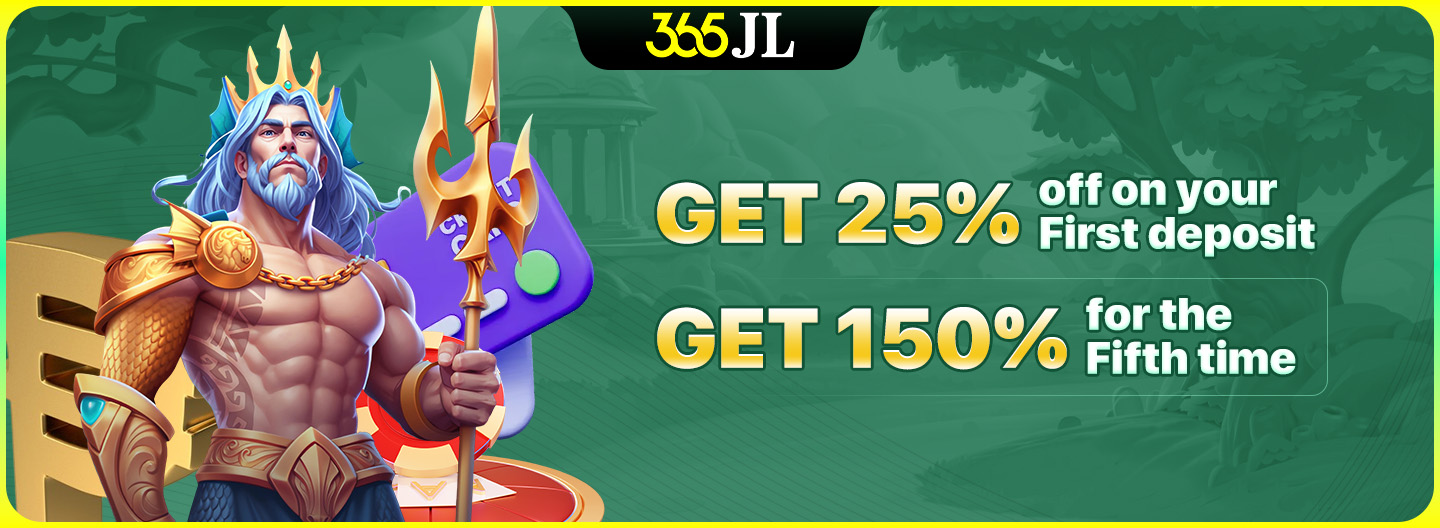 Multi-Deposit Power-Up